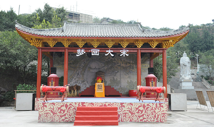 五千年华夏文明，博大精深；三千年酒文化，渊源流长。